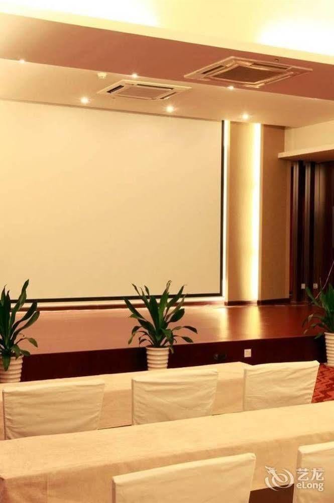 Shenzhen Jing Yuan Meisha Hotel Zewnętrze zdjęcie