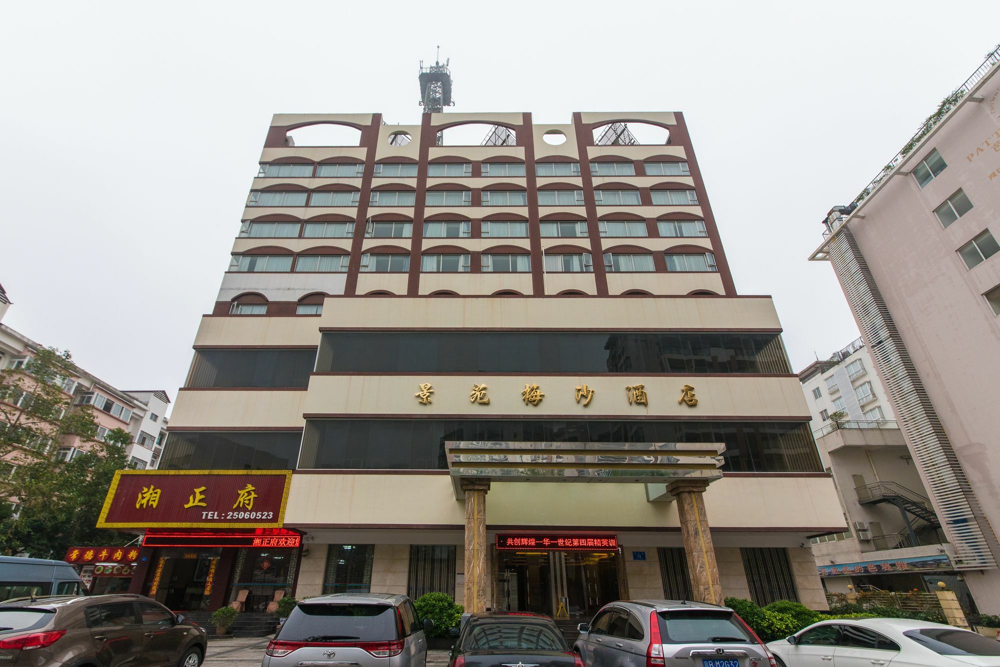 Shenzhen Jing Yuan Meisha Hotel Zewnętrze zdjęcie